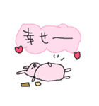 ぽっちゃり革命！（個別スタンプ：35）