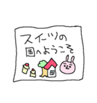 ぽっちゃり革命！（個別スタンプ：39）