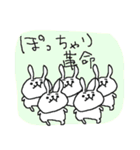 ぽっちゃり革命！（個別スタンプ：40）