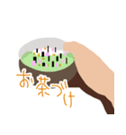 とりあえずこれセット（個別スタンプ：2）