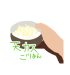 とりあえずこれセット（個別スタンプ：3）