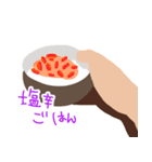 とりあえずこれセット（個別スタンプ：4）