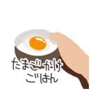 とりあえずこれセット（個別スタンプ：6）