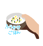 とりあえずこれセット（個別スタンプ：7）
