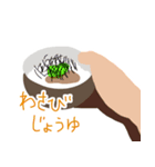 とりあえずこれセット（個別スタンプ：8）