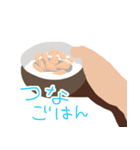 とりあえずこれセット（個別スタンプ：9）