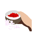 とりあえずこれセット（個別スタンプ：11）