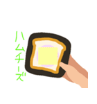 とりあえずこれセット（個別スタンプ：12）