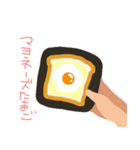 とりあえずこれセット（個別スタンプ：13）