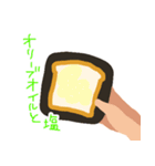 とりあえずこれセット（個別スタンプ：14）