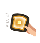 とりあえずこれセット（個別スタンプ：16）