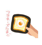 とりあえずこれセット（個別スタンプ：18）