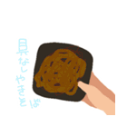 とりあえずこれセット（個別スタンプ：21）