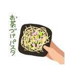 とりあえずこれセット（個別スタンプ：22）