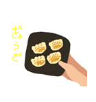 とりあえずこれセット（個別スタンプ：23）