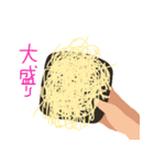 とりあえずこれセット（個別スタンプ：24）