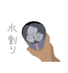 とりあえずこれセット（個別スタンプ：32）