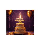 飛び出す！お祝い誕生日ケーキ(1～24才用)（個別スタンプ：10）