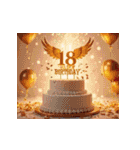飛び出す！お祝い誕生日ケーキ(1～24才用)（個別スタンプ：18）