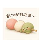 おいしい楽しい大好き☆食べ物スタンプ（個別スタンプ：2）