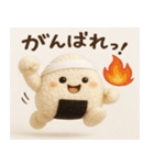 おいしい楽しい大好き☆食べ物スタンプ（個別スタンプ：3）