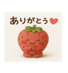 おいしい楽しい大好き☆食べ物スタンプ（個別スタンプ：4）