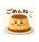 おいしい楽しい大好き☆食べ物スタンプ（個別スタンプ：5）