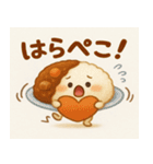 おいしい楽しい大好き☆食べ物スタンプ（個別スタンプ：7）