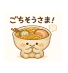 おいしい楽しい大好き☆食べ物スタンプ（個別スタンプ：8）