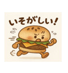 おいしい楽しい大好き☆食べ物スタンプ（個別スタンプ：9）