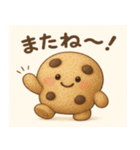 おいしい楽しい大好き☆食べ物スタンプ（個別スタンプ：10）