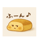 おいしい楽しい大好き☆食べ物スタンプ（個別スタンプ：12）