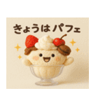 おいしい楽しい大好き☆食べ物スタンプ（個別スタンプ：13）