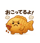 おいしい楽しい大好き☆食べ物スタンプ（個別スタンプ：15）