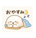 おいしい楽しい大好き☆食べ物スタンプ（個別スタンプ：16）