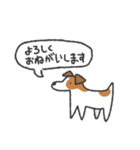 素晴らしきジャックラッセルテリア（個別スタンプ：3）