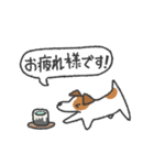 素晴らしきジャックラッセルテリア（個別スタンプ：4）
