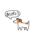 素晴らしきジャックラッセルテリア（個別スタンプ：6）