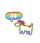 素晴らしきジャックラッセルテリア（個別スタンプ：10）