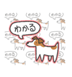 素晴らしきジャックラッセルテリア（個別スタンプ：12）