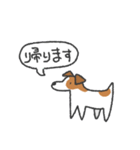 素晴らしきジャックラッセルテリア（個別スタンプ：15）