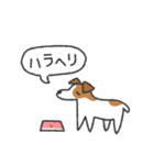 素晴らしきジャックラッセルテリア（個別スタンプ：16）