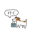素晴らしきジャックラッセルテリア（個別スタンプ：17）