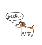 素晴らしきジャックラッセルテリア（個別スタンプ：18）