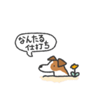 素晴らしきジャックラッセルテリア（個別スタンプ：28）