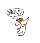 素晴らしきジャックラッセルテリア（個別スタンプ：29）