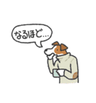 素晴らしきジャックラッセルテリア（個別スタンプ：35）
