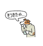 素晴らしきジャックラッセルテリア（個別スタンプ：36）