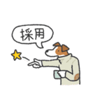 素晴らしきジャックラッセルテリア（個別スタンプ：37）