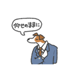素晴らしきジャックラッセルテリア（個別スタンプ：38）
